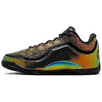 Nike Lebron 23 Basketball Shoes Unisex IM9007-900