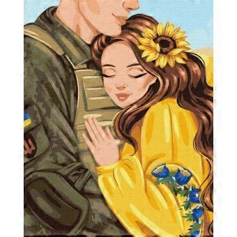 Romantic Soldier Couple Jigsaw Puzzle, Inspirational Wall Art Decor RNB1514
