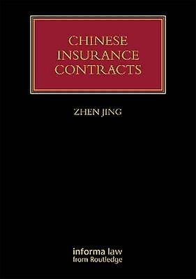 Contrats d’assurance chinois