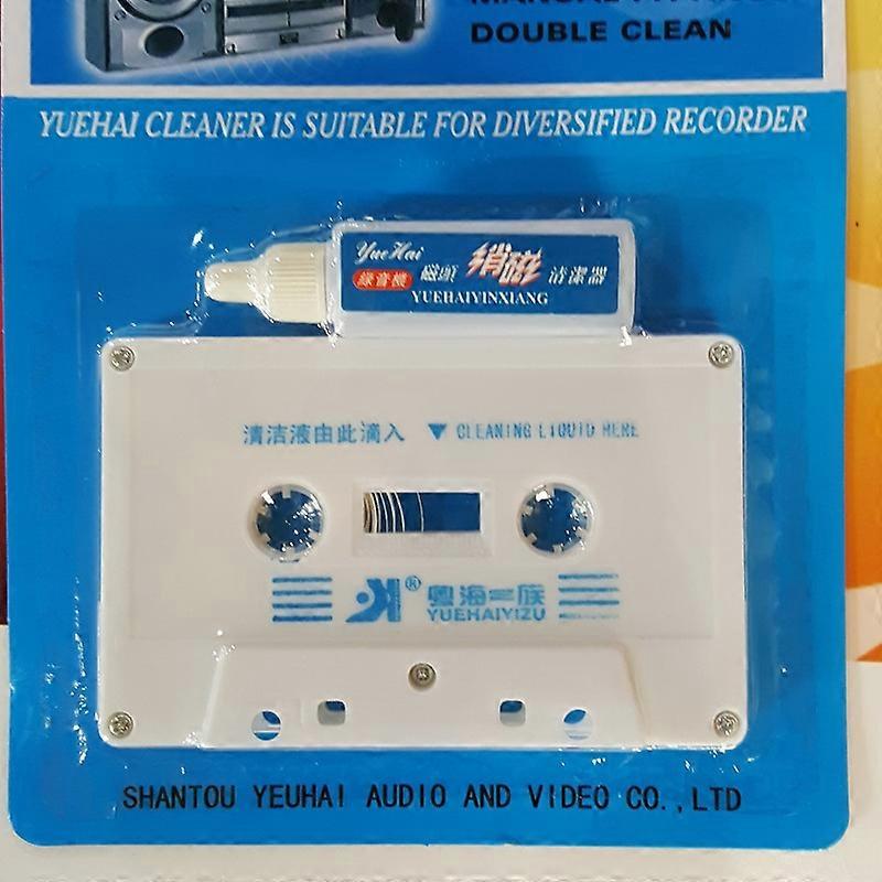 Top Line Audio Cassette Tape Head Cleaner Audio Cassette Tape Player Wet/Dry Head Cleaner