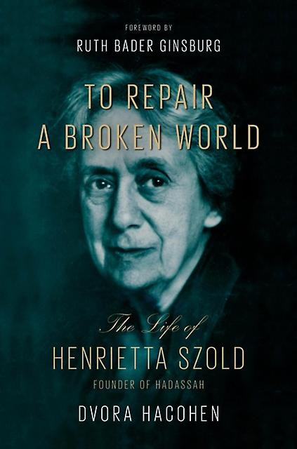 To Repair A Broken World by Dvora Hacohen Paperback Book