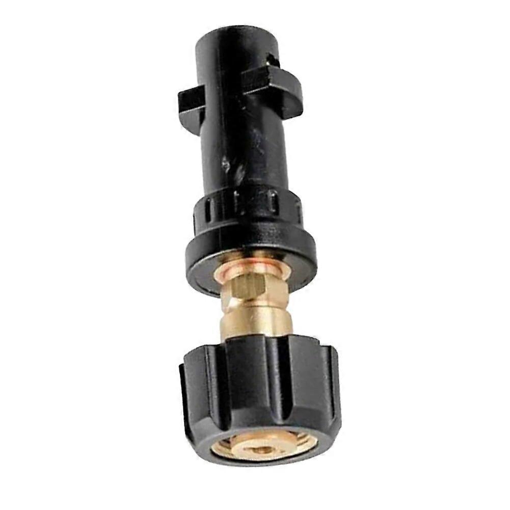 Foam Connector For Karcher K Series K1K7 Pressure Washers MJJC Foam Pro ...