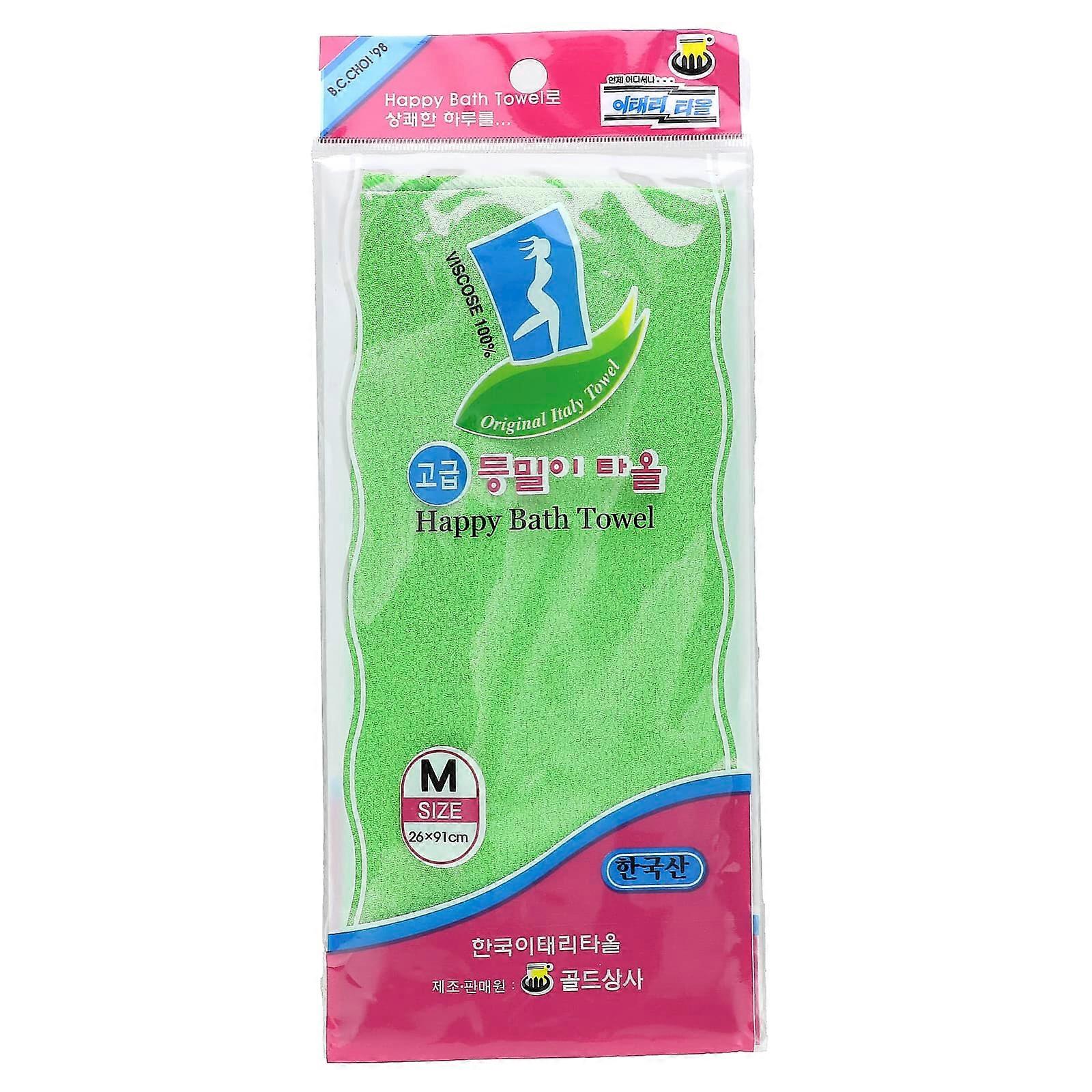 Happy Bath Towel, Medium, Green, 1 Count