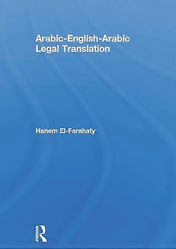 Arabic English Arabic Legal Translation