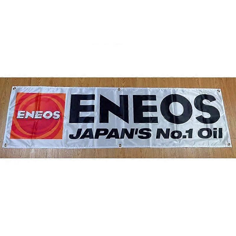 JDM Eneos oljebanner FB1183