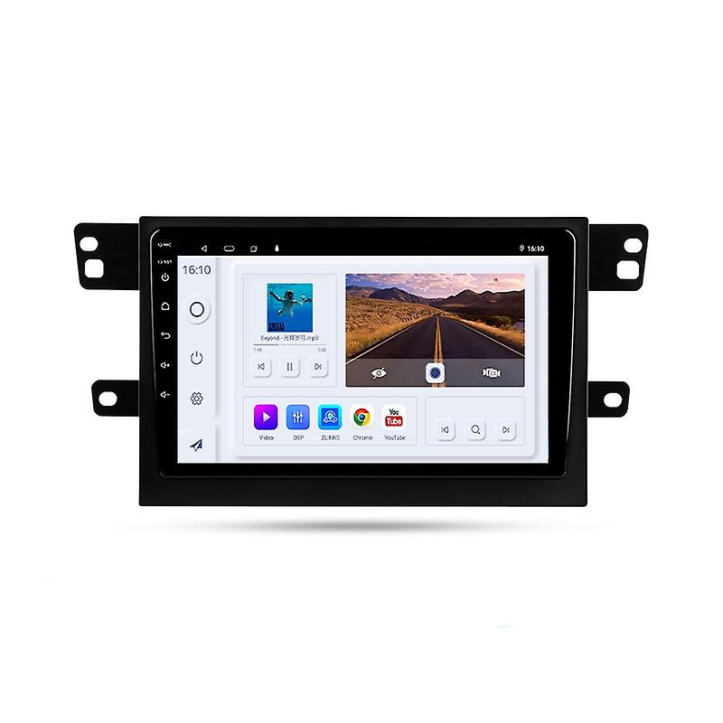 Android Carplay Car Radio Multimidia Video Player For Maxus T60 2017 - 2022 T70 2019-2021 Navigation
