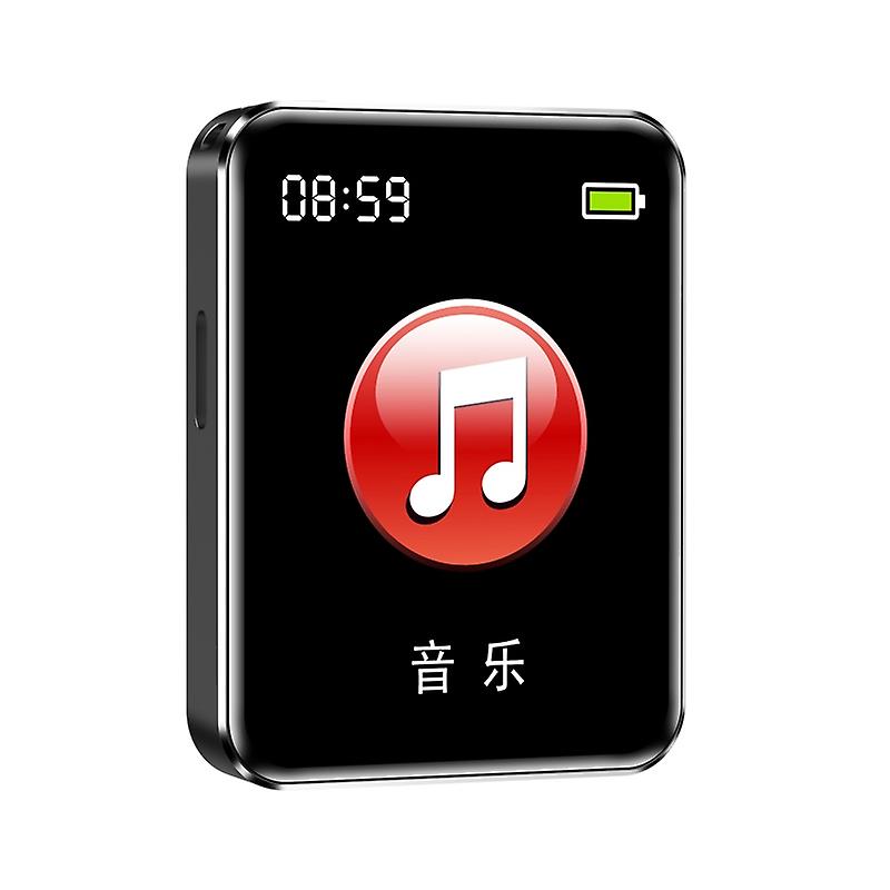 Mini Intelligent Noise Reduction  Recorder Voice Activation HD Recording