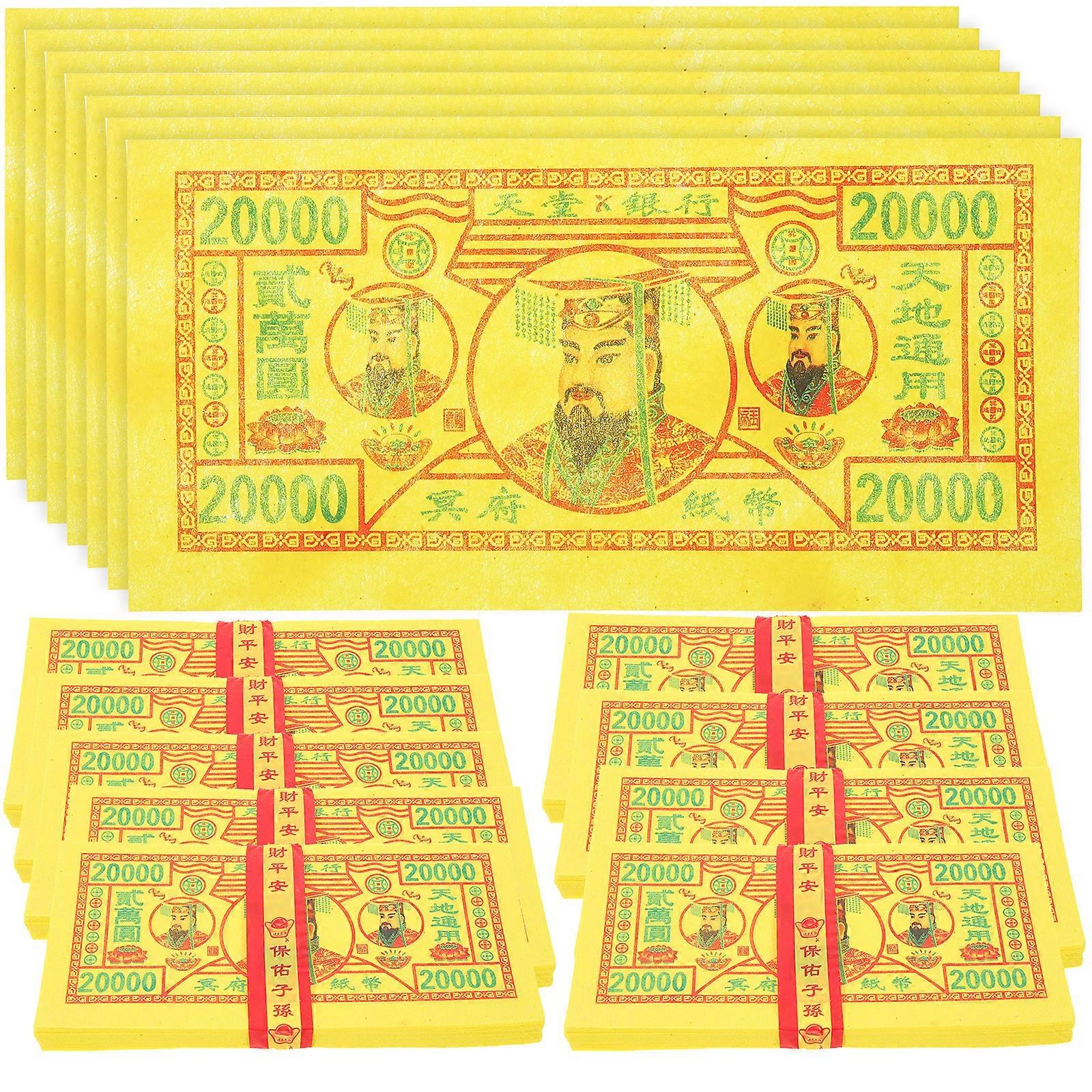 350 Sheets Unique Ancestor Money Ghost Money Role-playing Joss Paper Hell Bank Note