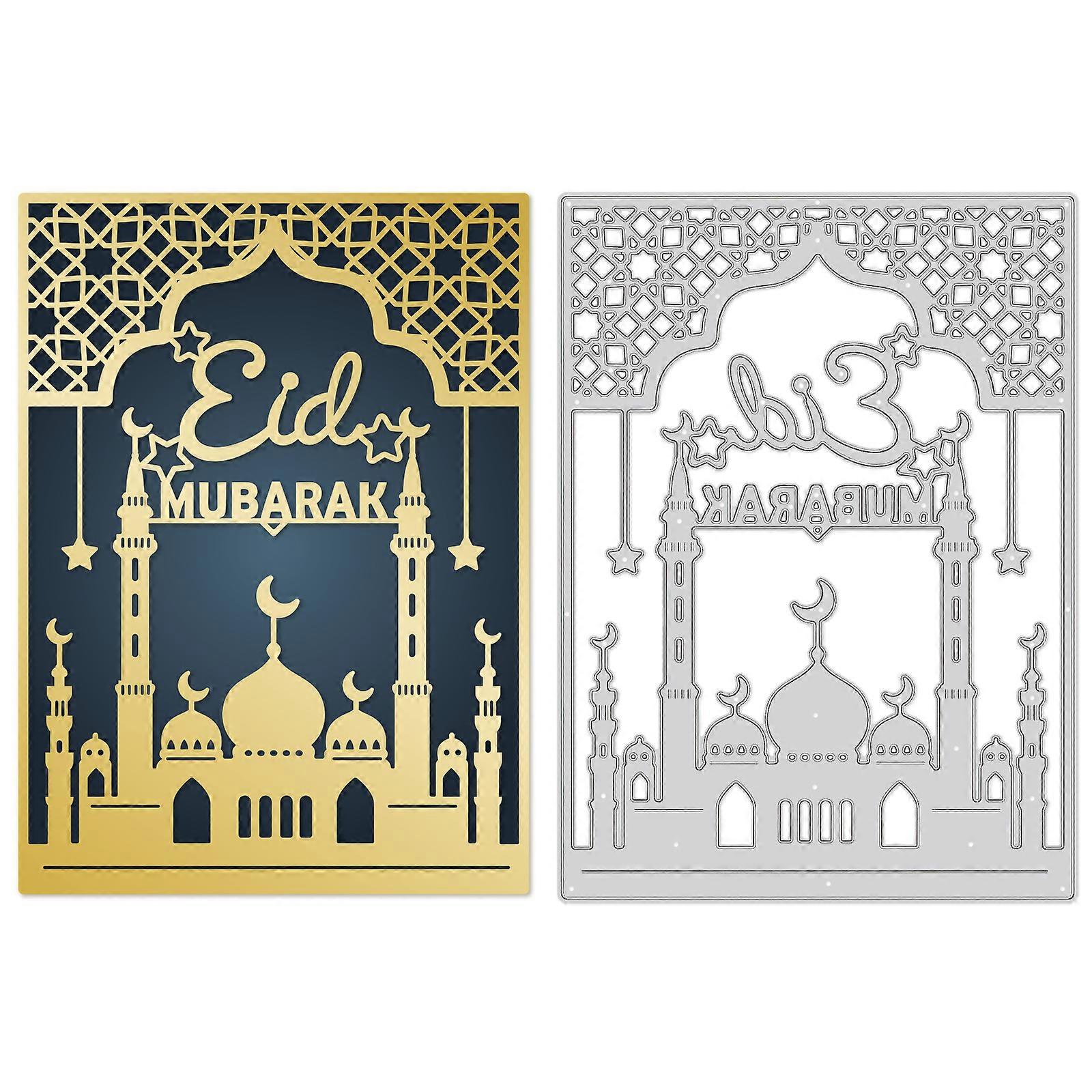 Eid Theme Pattern Decoration Template Reusable carbon steel Stencil