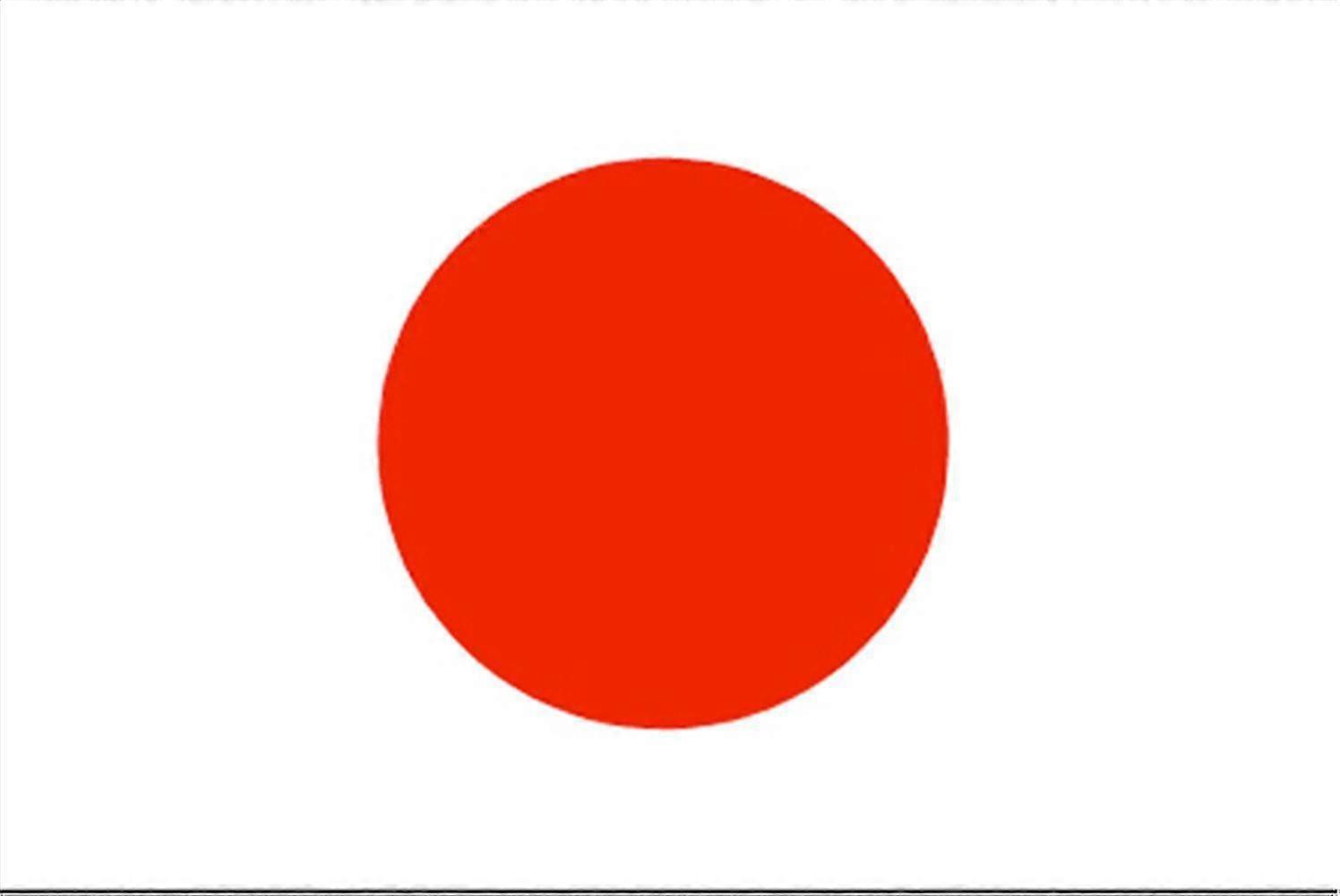 160 * 240 Cm Flag Various Countries In The World Polyester Banner Flag