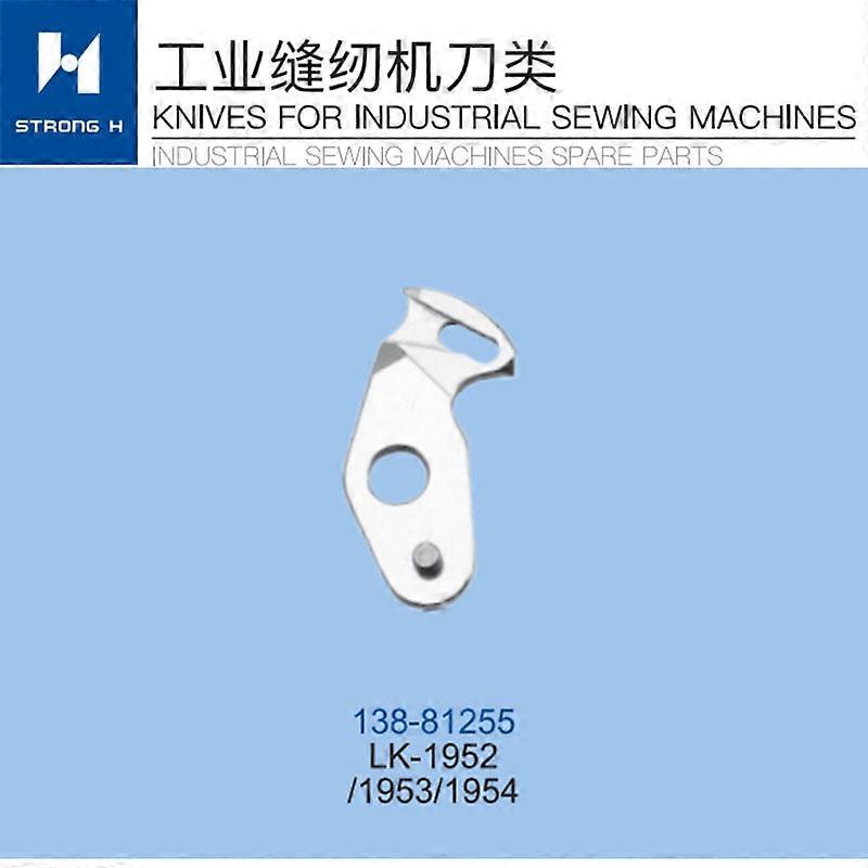 Sewing Machine Parts STRONG H brand For JUKI LK1952 AMS-210D 138-81255 B2424-210-000 Super Durable Material