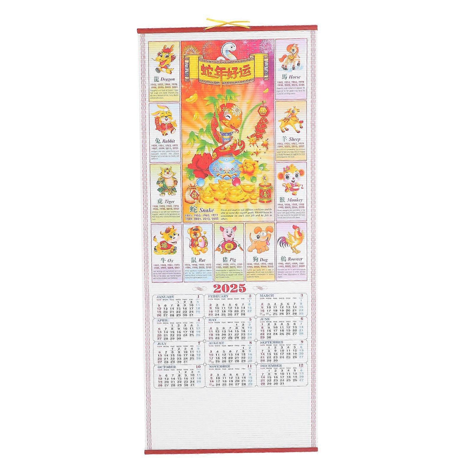 Wall Calendar For Family And Friends Home Office Yearly Planner Rectangular Size 1Set