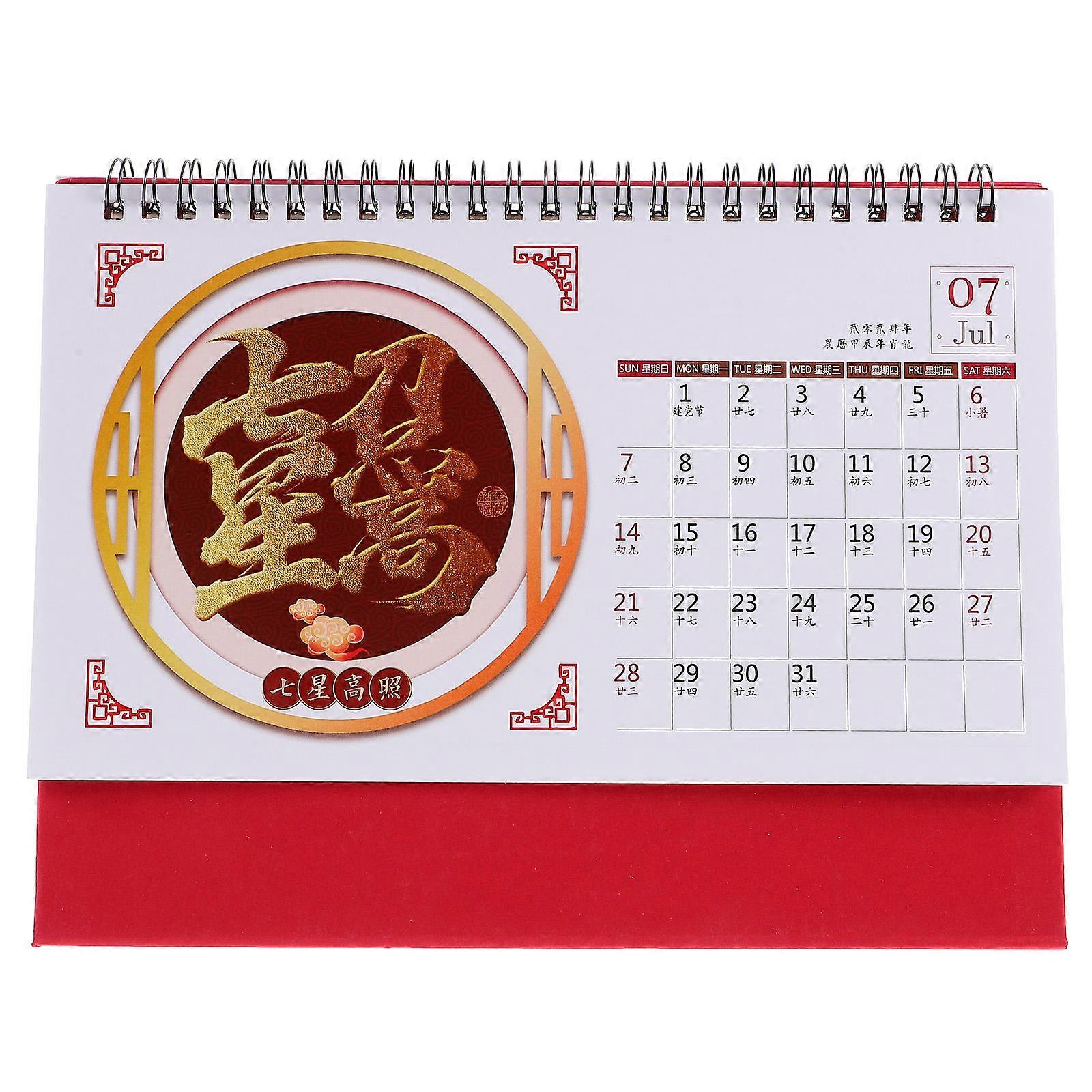 Desktop Monthly Planner 2024 Chinese Style For Classroom And Office Multi Rectangular Note Birthdays Track Schedule 1Pack