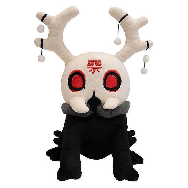 Rain World Plush Plush Toys, Game Peripherals, Creative Dolls