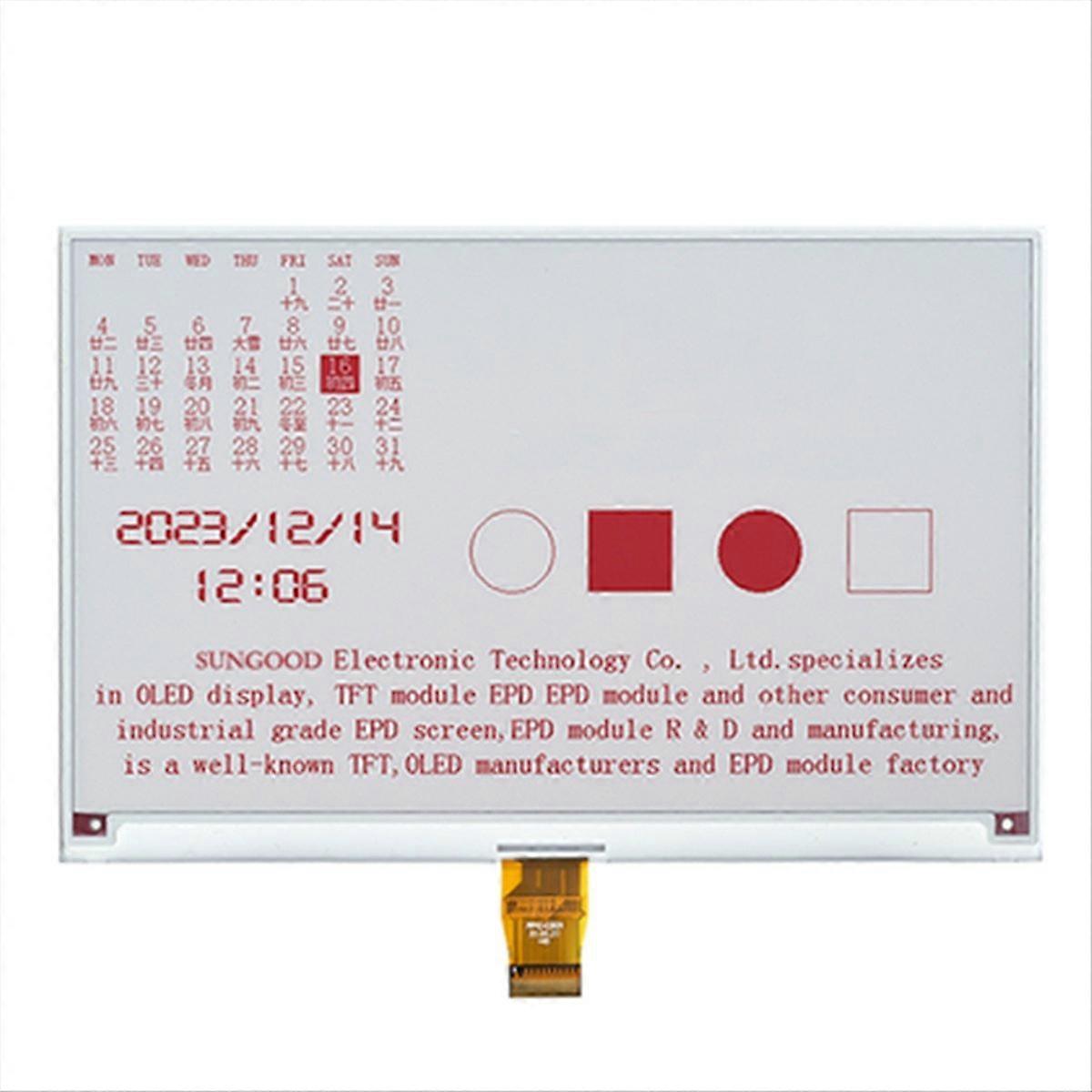 7.5 Inch Electronic Paper Ink Screen 800x480 Resolution 24Pin,A
