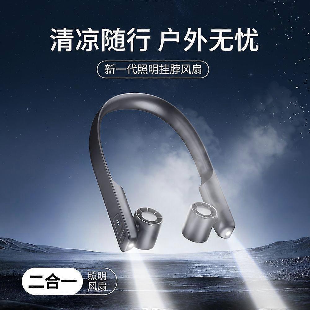 Usb-Powered Portable Neck Fan With Lighting Function, Bladeless Design For Easy Hanging