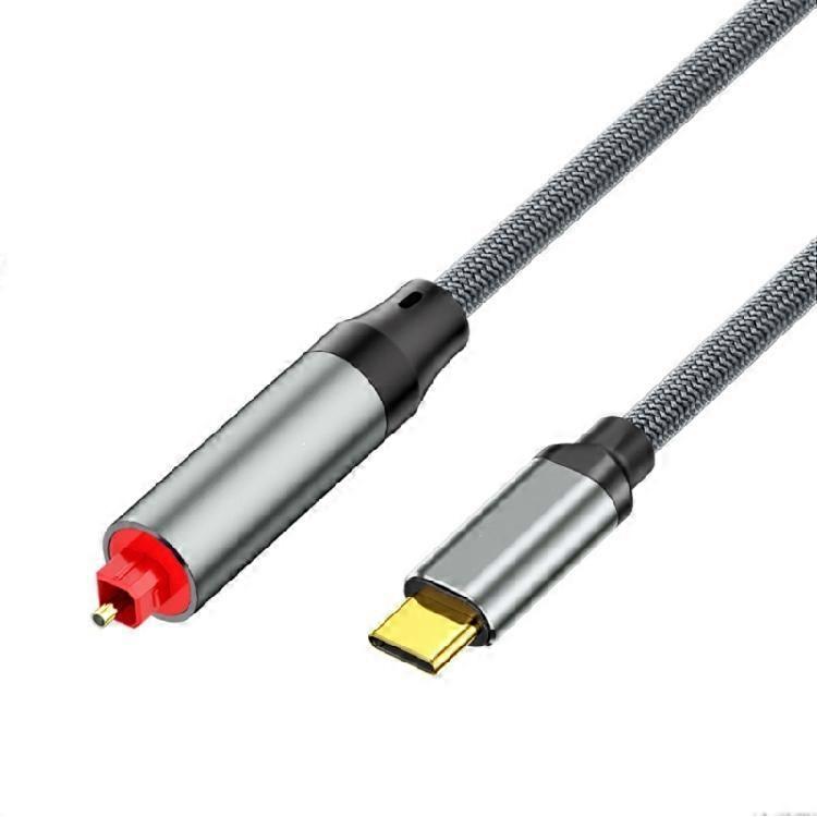 Advanced USB To SPDIF Digital Sound processor Wire 1.5M For Professional equipment
