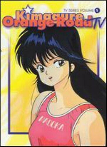 Kimagure Orange Road TV 1 [DVD] [Region DVD