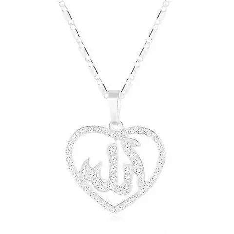 Arabe Islam Islam Totem Allah Allah Collier Soleil