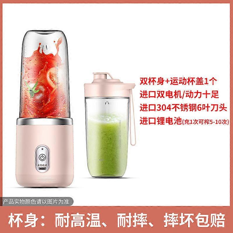 Portable 6 Blade Juicer Electric Juice Juicer Multifunctional Household Mixer Mini Charging Juice Juicer Ice Breaker Ice Crushers & Shavers