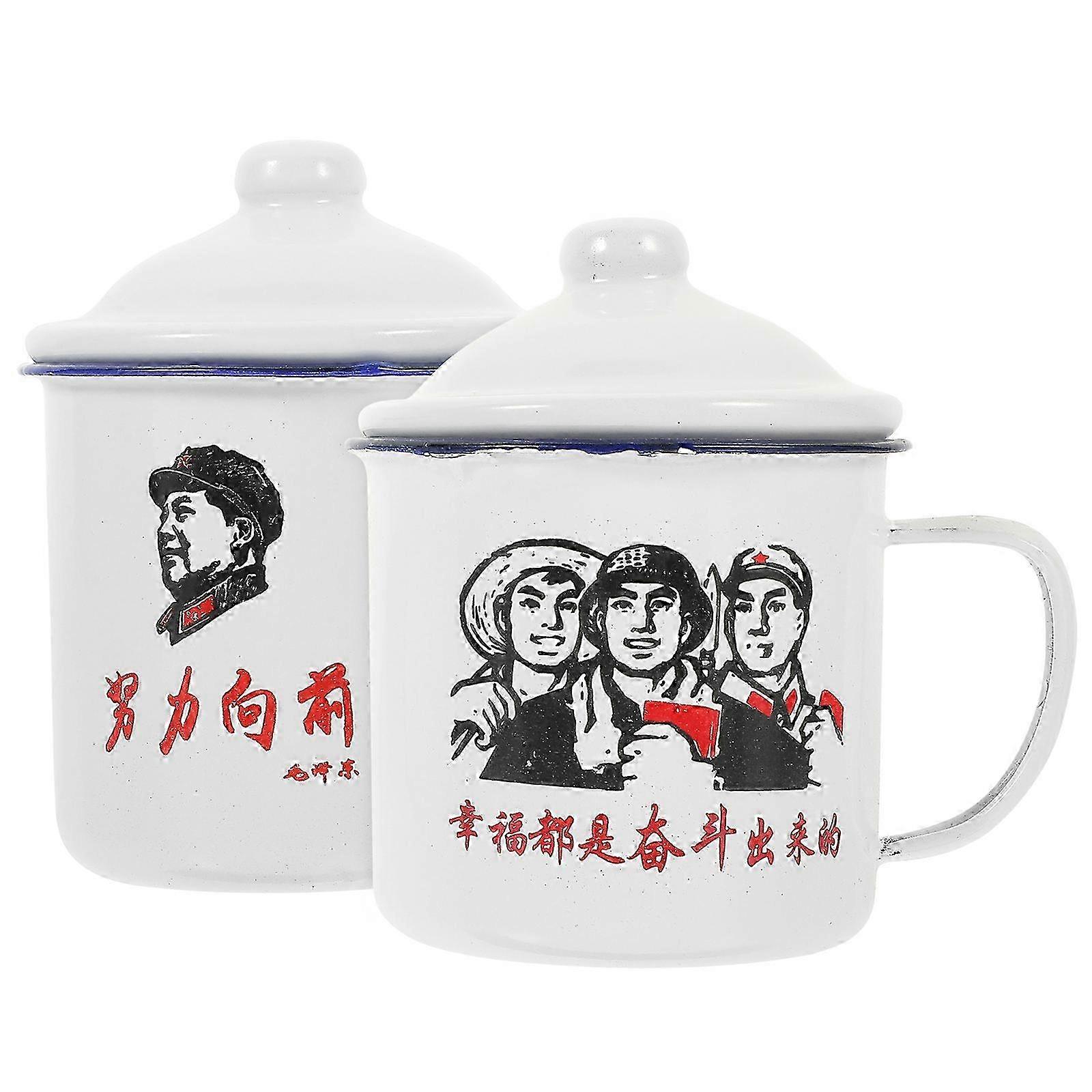 2pcs Household Enamel Tea Cup Enamel Water Cup Office Creative Drinking Cup