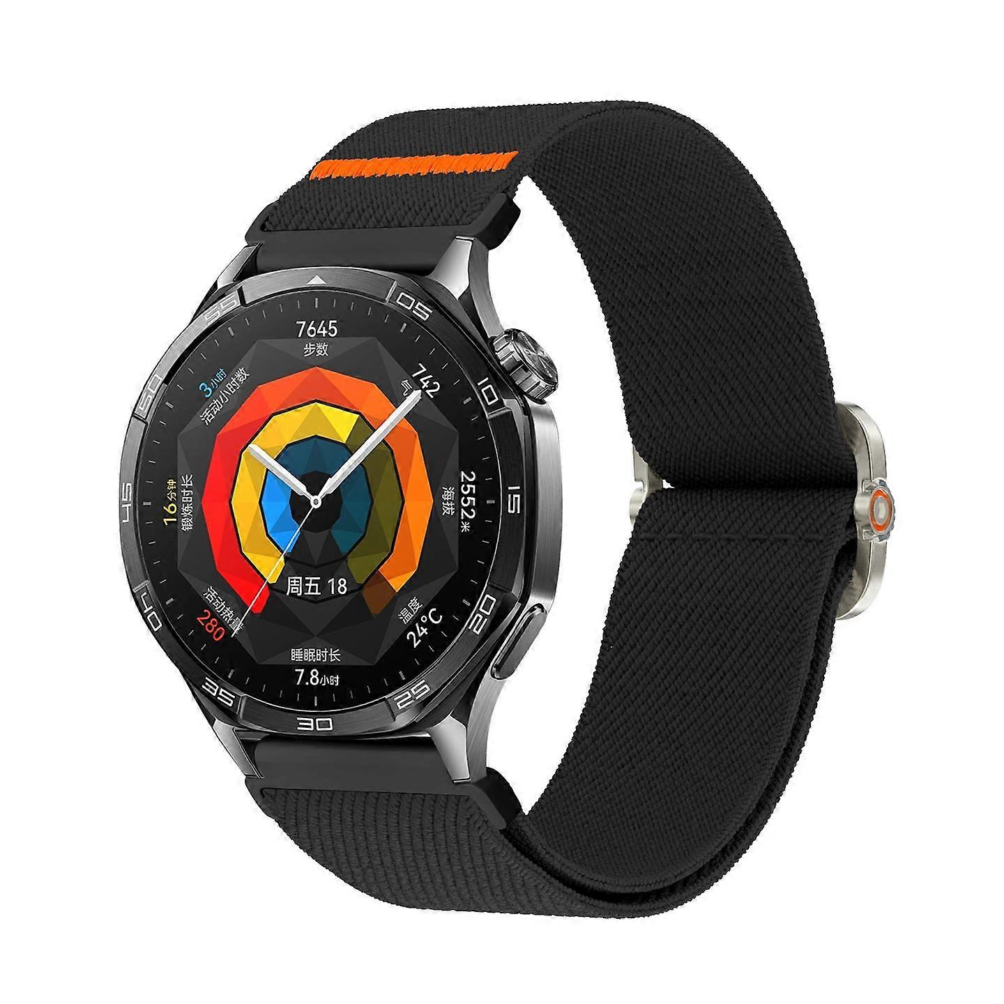 Universal Mechanical Drip Elastic Nylon Watch Band