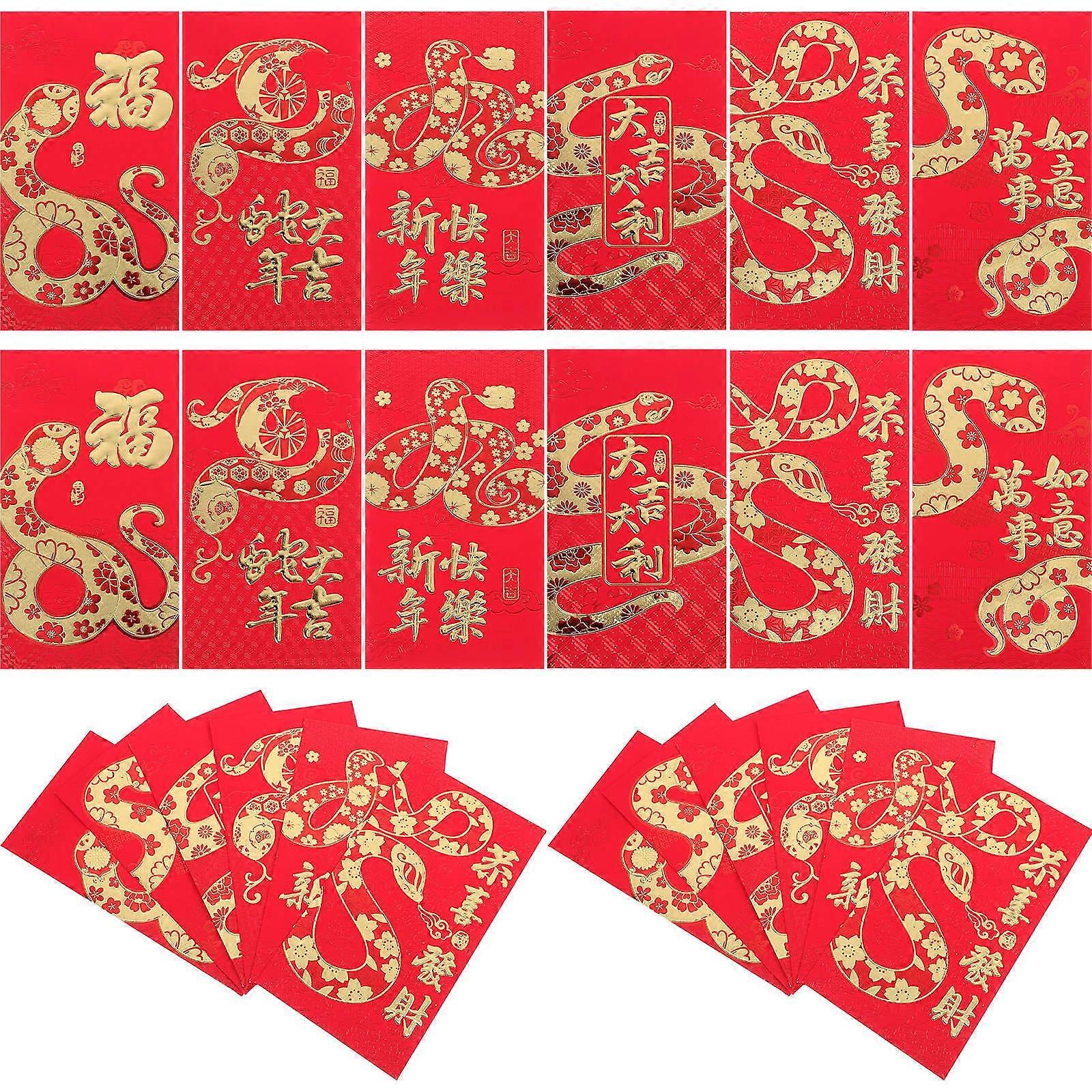 24pcs Red Envelopes for Chinese Lunar New Year Decorative Packets Lucky Money Envelopes Traditional Red Packets