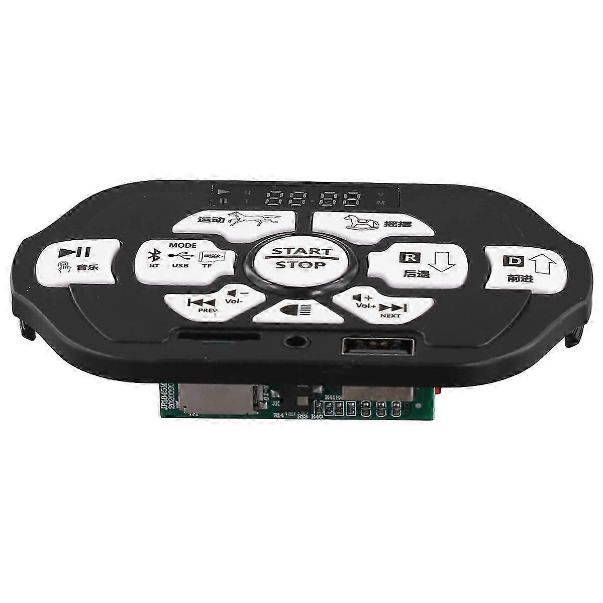 Children'S Electric Vehicle Central Control Module- JR1845N Central Control Module, Power Display,