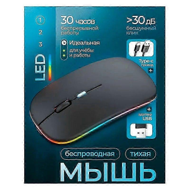 Wireless Optical Mouse with LED Backlight 1600 DPI RechargeableBluetooth & USB Type-Ccompatible with WorkGamingand Study