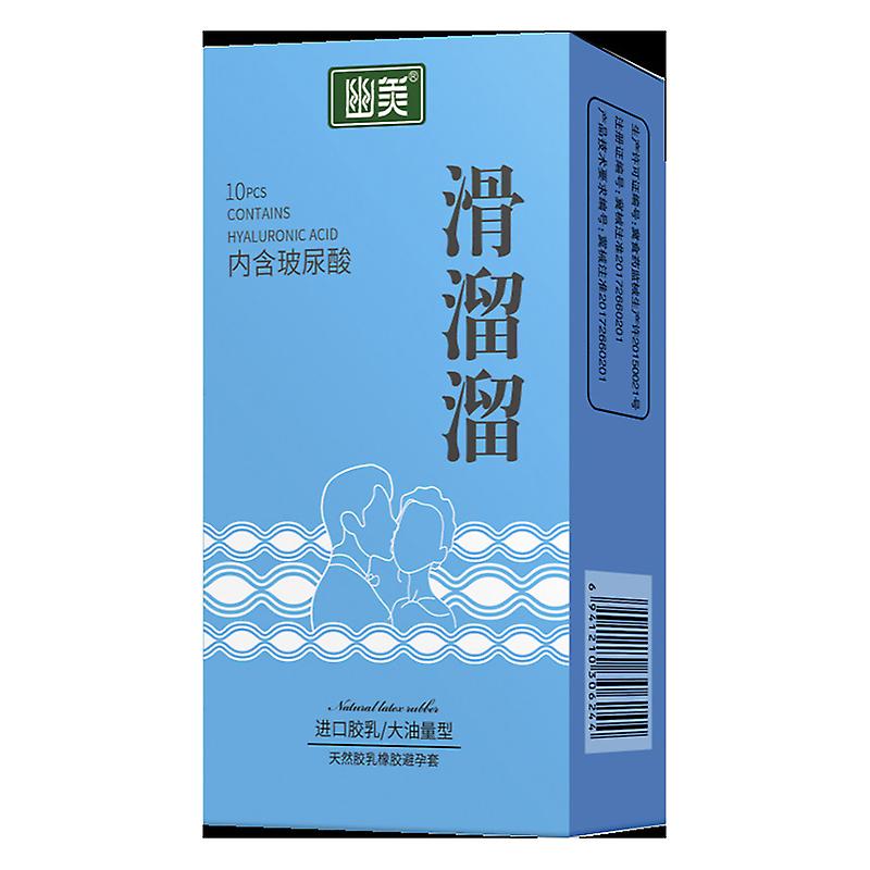 10pcs Condom Latex Comdoms for Men Thin G Spot Sex Products Smooth No Fragrance