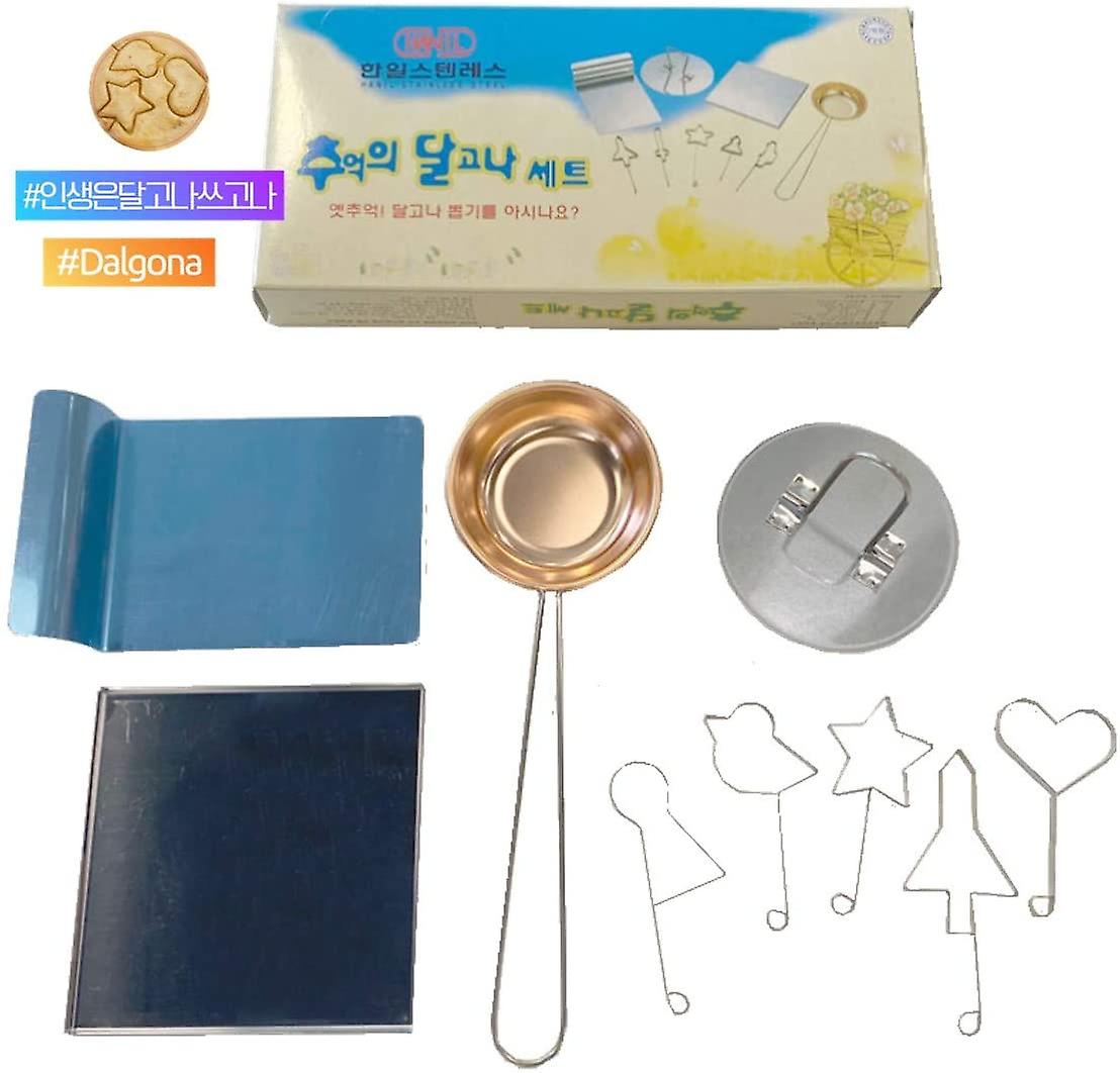 Set da cucina in acciaio inossidabile Dalgona di zucchero coreano (adesivo dalgona Fancy incluso)