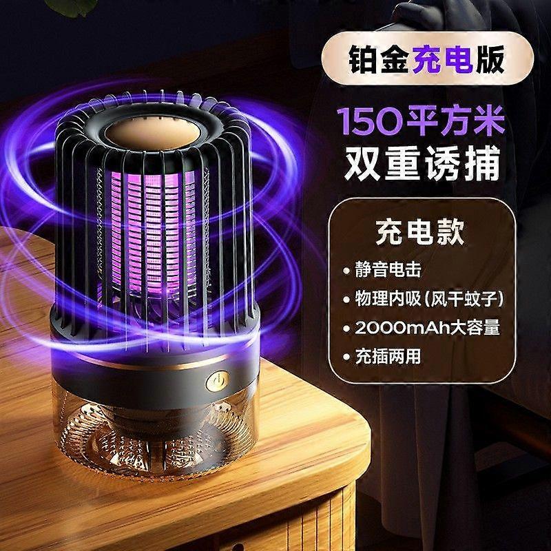Mosquito Suction Lamp Mosquito Killer Lamp Mosquito Killer Mosquito Repellent Photocatalyst Mosquito Suction Highly Effective