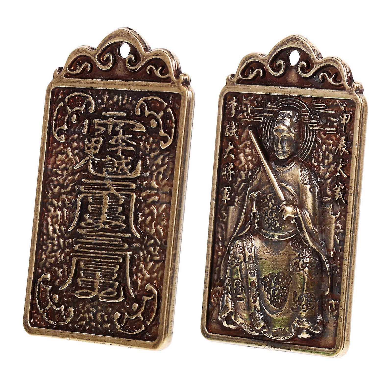 Chinese New Year Charm Delicate Chain Year Of Dragon Protection Key Chain Pendant Light Brown 4.00X2.40X0.30CM Hanging Charm 2Pcs