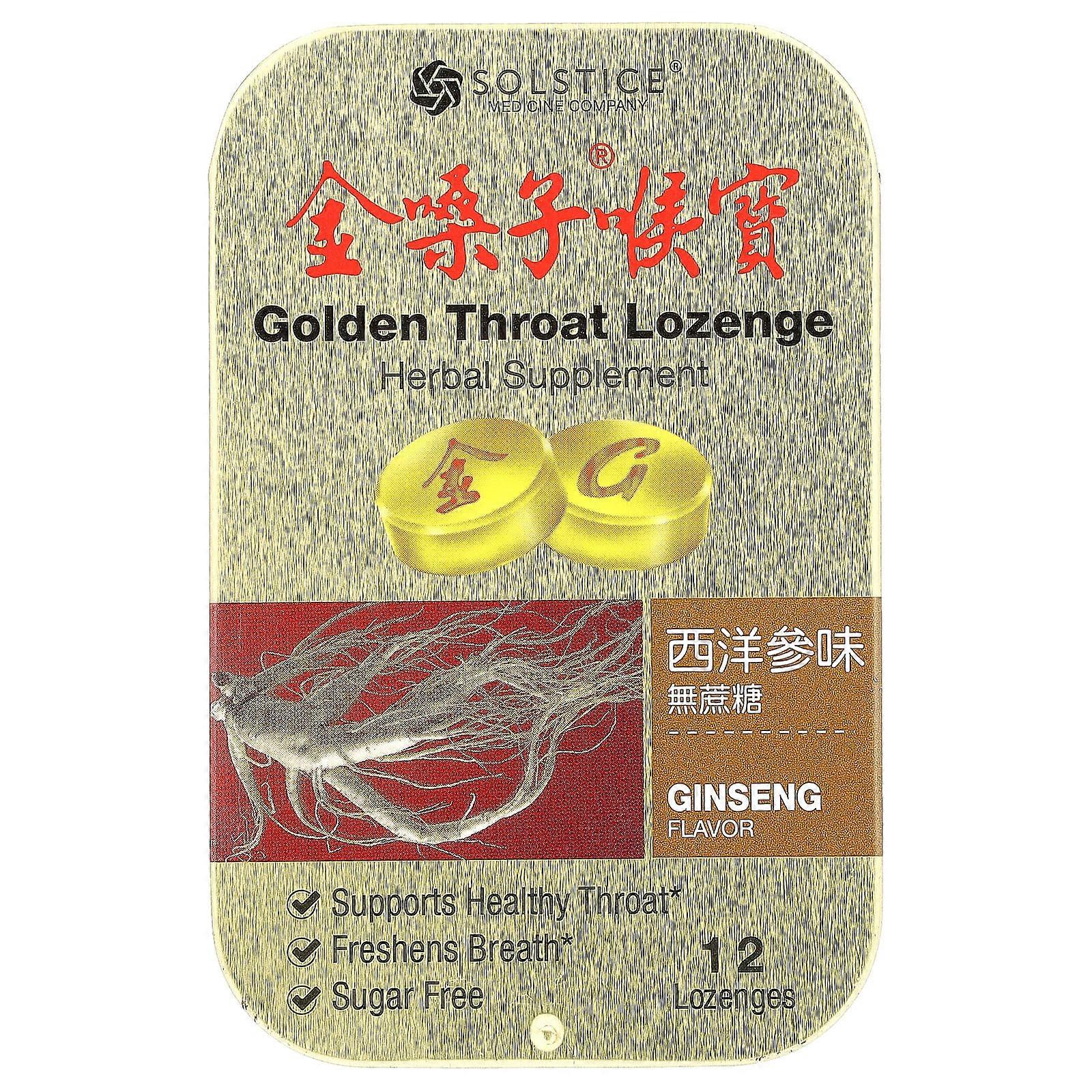 Golden Throat Lozenge, Ginseng, 12 Lozenges
