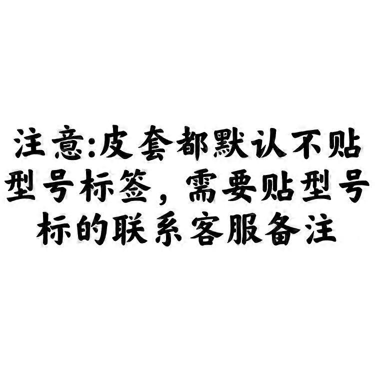 Stylish Case For Ipad 2024 Pro 11" Do Not Purchase This Item Silicone