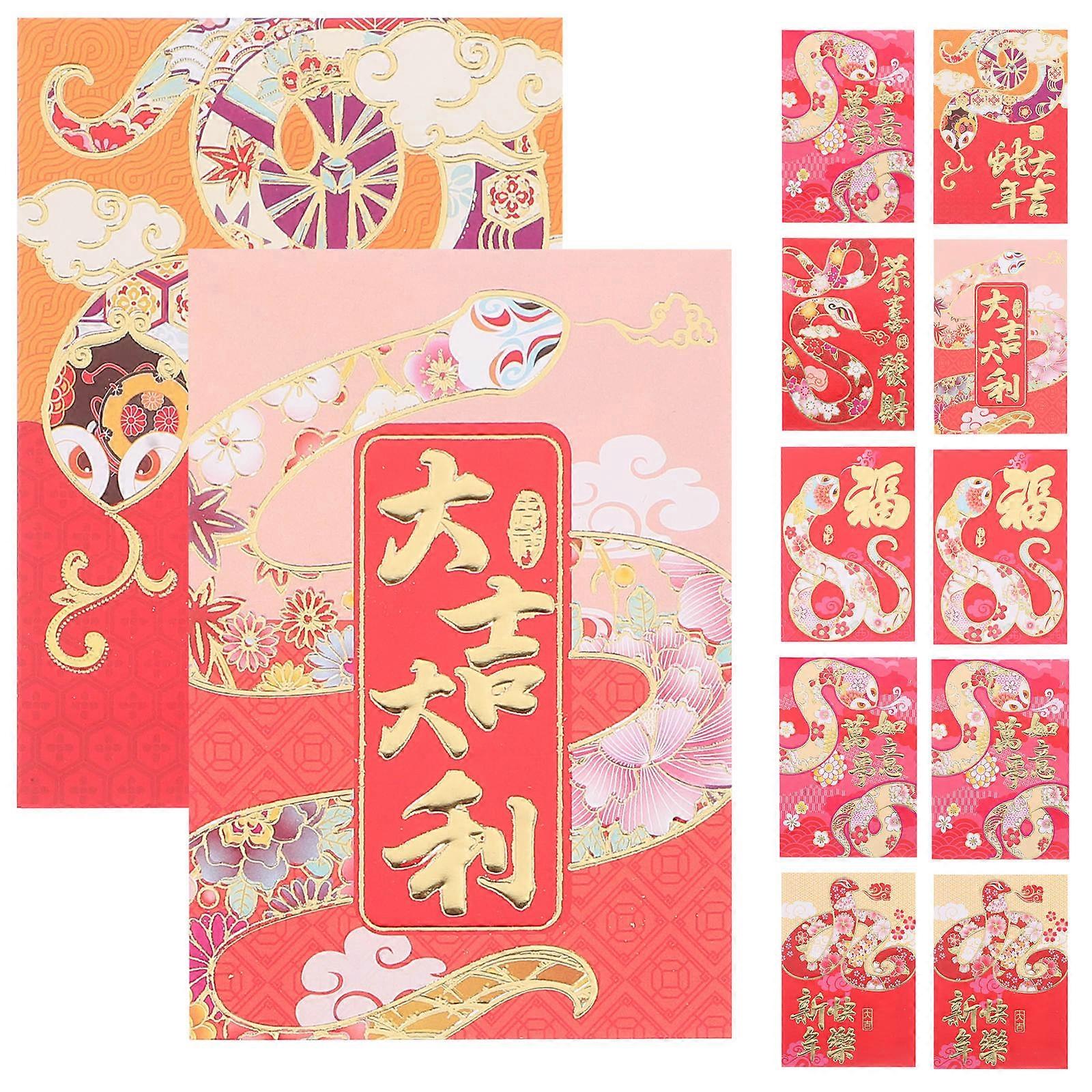 Red Paper Chinese New Year Red Envelope for Storing 36Pcs Packets
