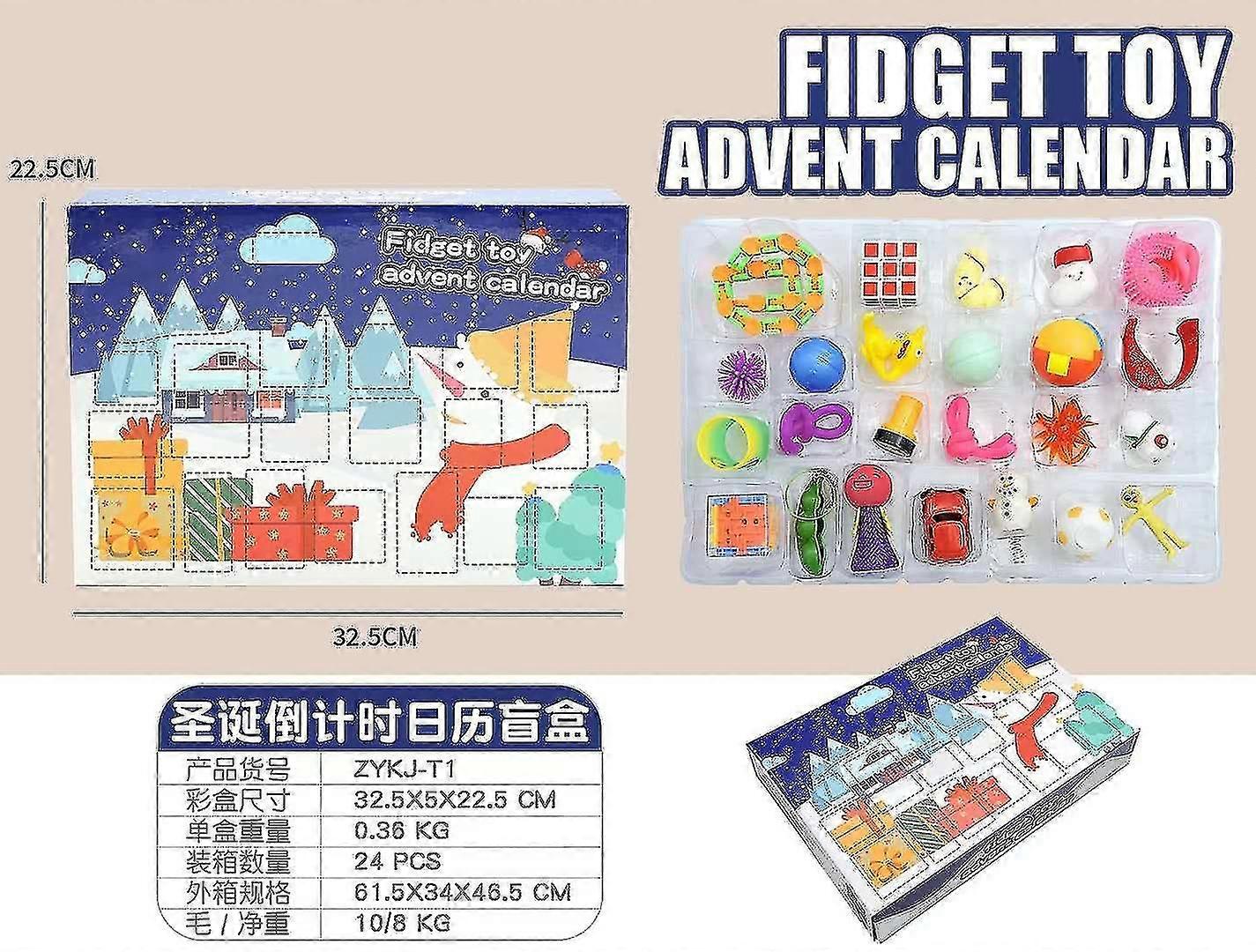 新しいFidgetおもちゃ24日間のクリスマスアドベントカレンダーパックアンチストレスおもちゃキットストレスリリーフフィゲットおもちゃブラインドボックスキッズクリスマスギフト
