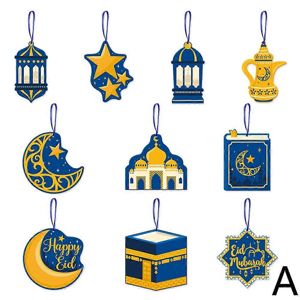 10 قطع عيد مبارك معلقة علامة رمضان كريم معلقة عيد الفطر طقم ديكور الحفلة