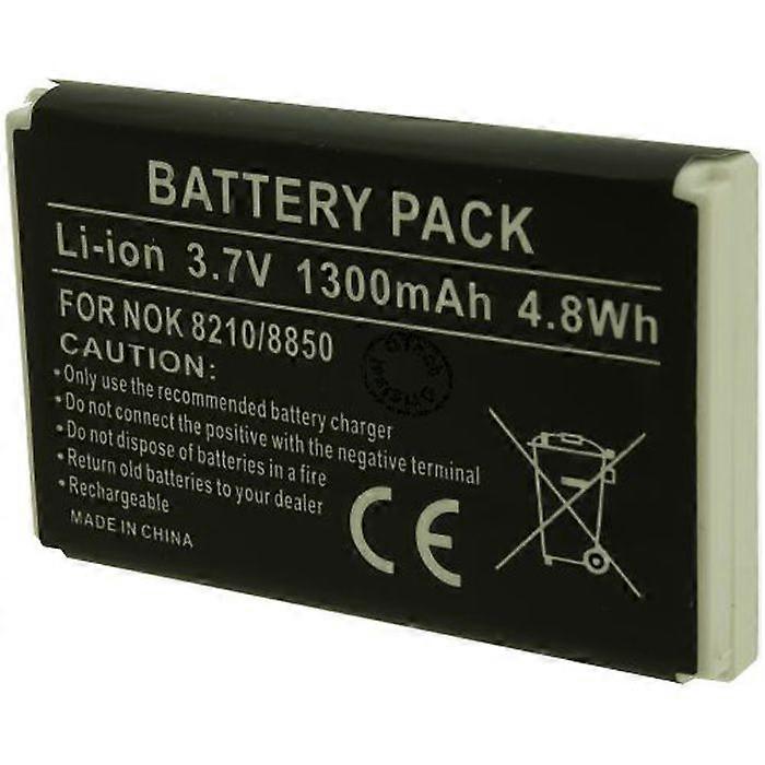 Mobile Phone Battery for NOKIA 8850
