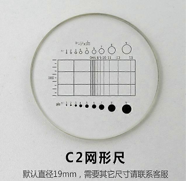 Precision Eyepiece Micrometer For Microscopes High-Accuracy Reticle Calibration Slide Clear Ocular Scale For Cell And Pathology Research