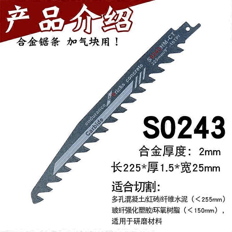 1PC Hard Alloy Circular Saw Blade 225/240/305/455mm for Wood Cutting Cement Block PVC Pipe