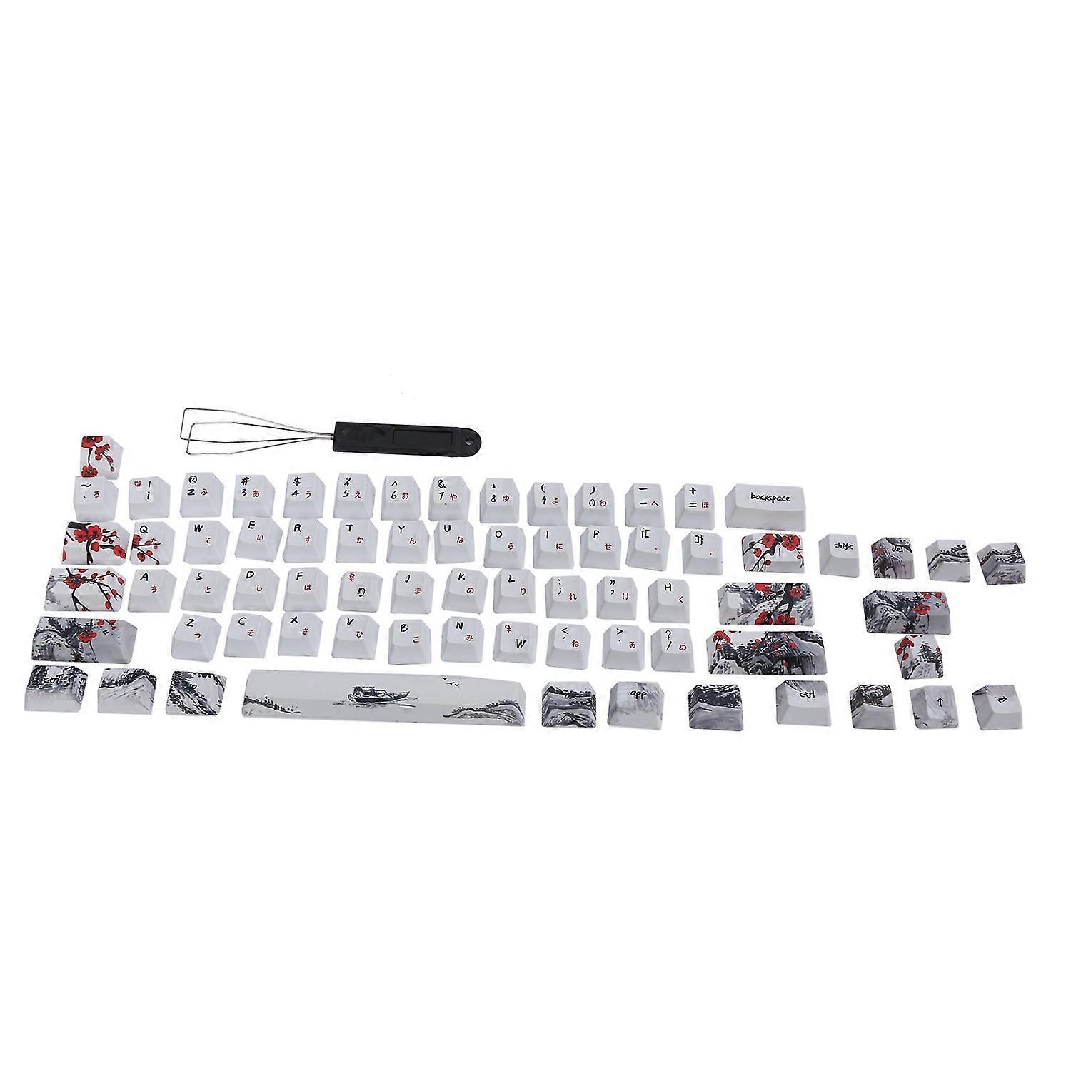 Keycaps PBT 5Sided Sublimation 71 Keys Keyboard Caps for Mechanical Optical Keyboards(English Japane