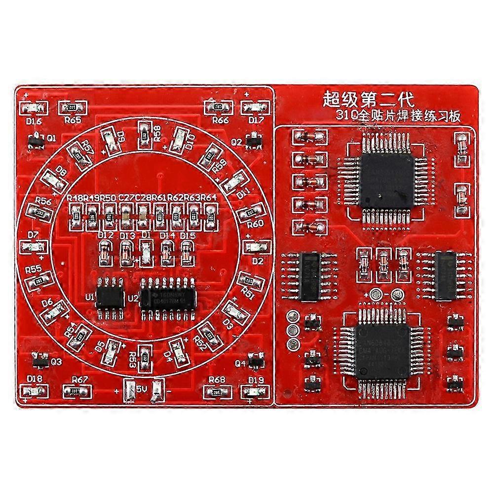 DIY Soldering Skill Practice Kit - Lucky Turntable LED Lights with Patch Components for Electronic W