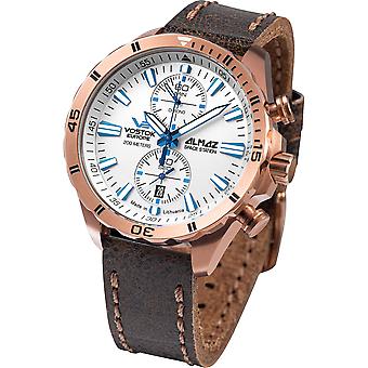 Almaz Men's Watch Analog Quartz with Cowhide Bracelet 6S11-320B676