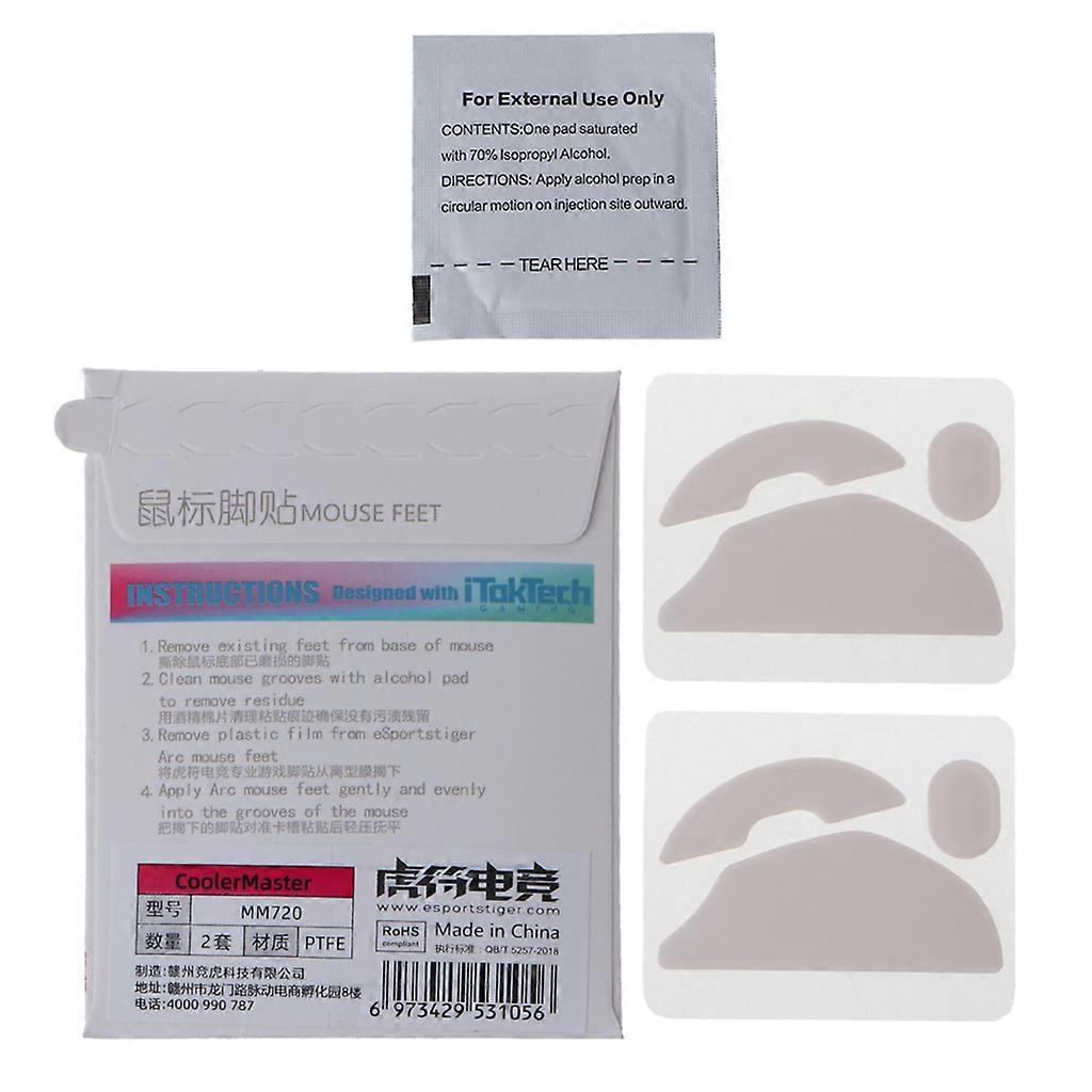 2Sets Mouse Skates for Cooler Master MM720 Gaming Mouse feet Replacement Glide