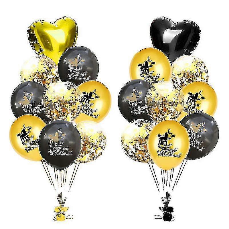 18pcs Hajj Mubarak Balloons