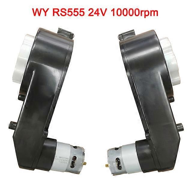 Children's electric car 555 24V high-power reducer, high-torque and fast-speed 24V motor with gearbox for toy car sy