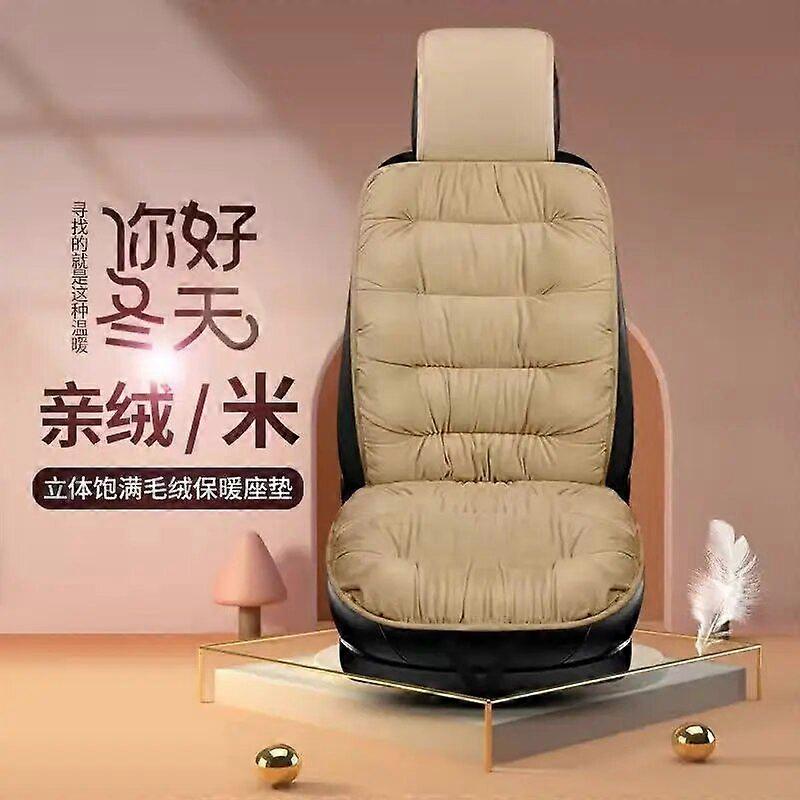 Front 1pc Car Seat Covers Autumn Winter Warm Car Seat Cushion Winter Plush Seat For Mazda 6 2002 2003 2004 2005 2006 2007 2008