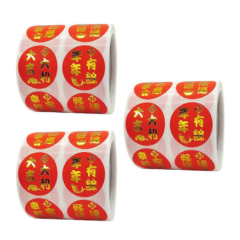 Happy Chinese New Year Stickers Spring Festival DIY Label Decoration 2.5X2.5CM Copper Sticker 3 Rolls