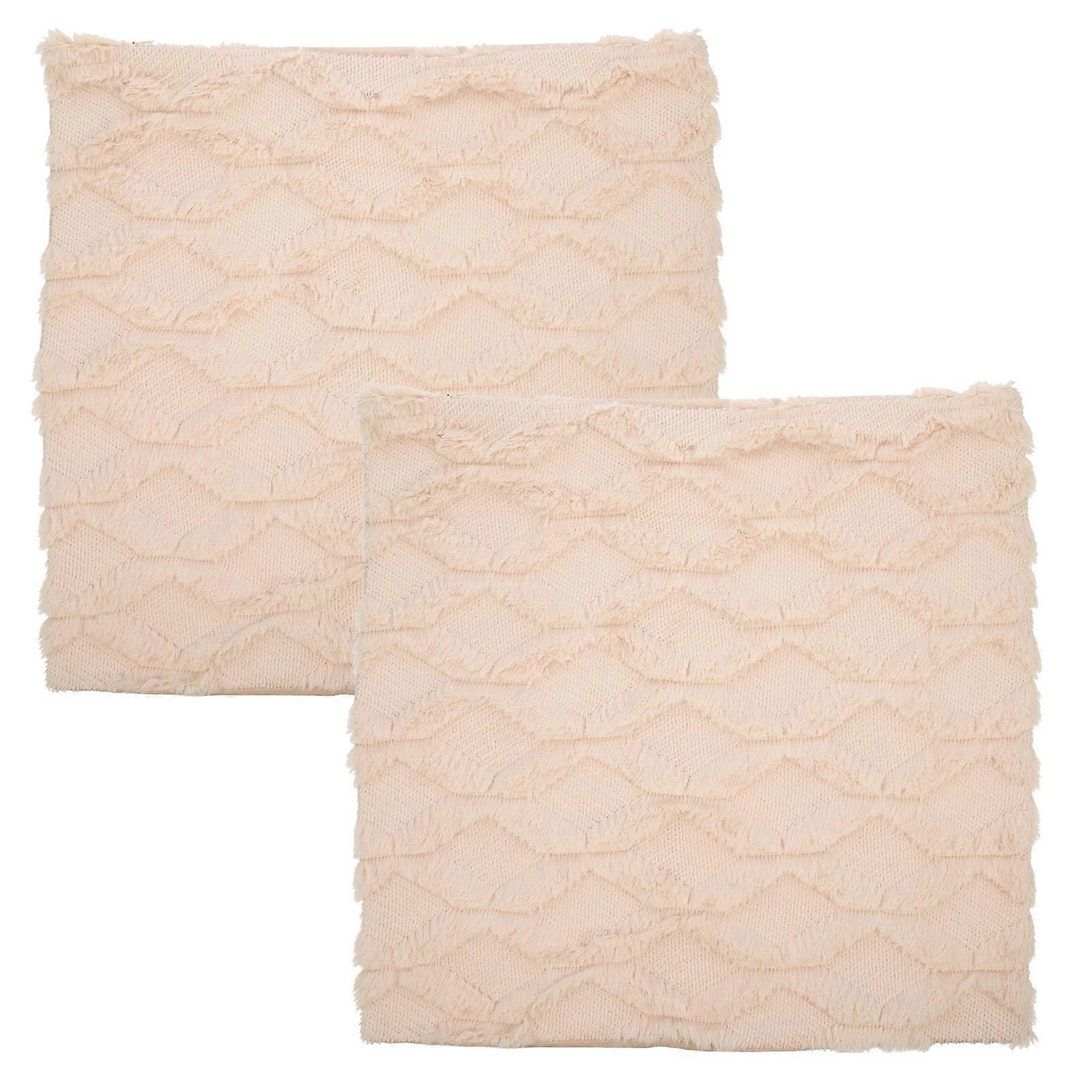 Comfortable Pillowcase Double-Sided Material Decorative Throw Pillow Covers for Bed Couch Beige 45X45CM Protective 2Pcs
